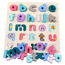 캐보트 알파벳 영어 소문자 원목블록, 영어 소문자 원목블럭