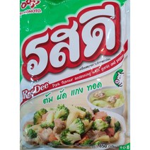 [태국 조미료]포크 시즈닝 로띠무 800g Pork Flavour 조미료 worldfood