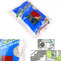 소량 간편 빨리굳는 보수용 시멘트 회색, 1개