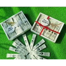 결혼 답례품 꿀스틱 18매 웨딩 돌잔치 조문 답례품 결혼식 회사 허니스틱 프리저브드 장식 세트, 미스트블루주황색, 얇은레드리본