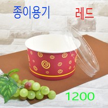 어묵용기 종이용기 분식용기 1200용기, (용기+뚜껑), 3)1200레드 50세트(막힘)