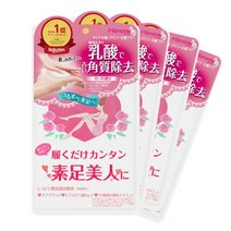 미메오 필링 양말 4장 세트 발바닥 각질 ミメオ ピーリングソックス 4枚セット 足裏 角質