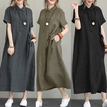 무지 린넨핏 박시 롱 셔츠 원피스