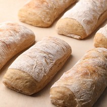 통밀 플레인 치아바타 빵 (유기농통밀 카페 샌드위치 비건빵), 200g, 1개