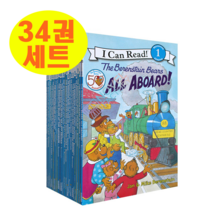 [이엔제이] 베렌스타인 베어즈 34권 세트 I Can Read The Berenstain Bears 음원제공