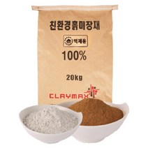 클레이맥스 제이엔 천연황토미장재 외부벽체용, 1개