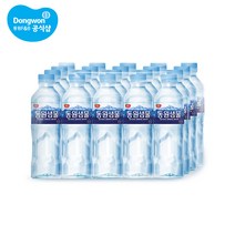 루트윈 동원샘물 생수 500ml 20병