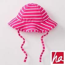 한나앤더슨 (Hannaandersson) Sunblock Swimmy Sun Hat 썬블럭 스위미 썬햇 벙거지