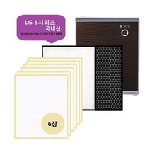 LG S시리즈 8종 LAS061DW 공기청정기호환필터 엘지 061, 벤타샵상품선택