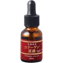 일본직발송 6. 화려한 화장품 홋카이도산 콜라겐 원액 미용액 가수 콜라겐 보습 탄력 100% 원액 원액 미용, One Size, One Color