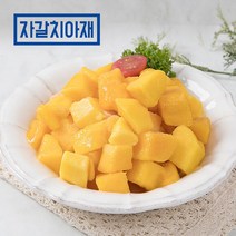 자갈치아재 냉동 애플망고 800g 1개 망고스무디망고쉐이크열대과일