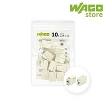 와고 조명 전선커넥터 10개입 wago224-112M