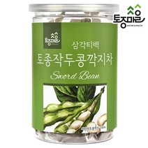 [토종마을] 국산 토종작두콩깍지차 30티백, 1개