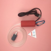 휴대용산소통 산소캔 산소호흡기 수족관 산소 공기 펌프 충전식 소형 폭기 휴대용 어항 발생기 낚시용 액세서리, [03] C