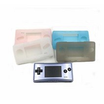 Sunitown Gameboy Micro GBM 수리 부품용 부드럽고 투명한 TPU 보호 쉘 케이스 커버 투명 보호 하우징 쉘 스킨 (그레이)