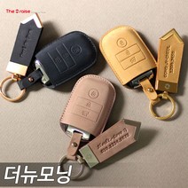 RAISE 누키노블 더뉴모닝 15~ 스마트키케이스 K-01, 코코아 NUKE K-01