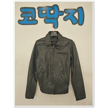 여0348/ 퍼스트핸드정품 천연 숏 가죽자켓 코딱지구제