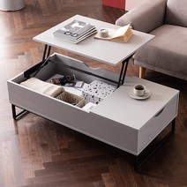 [삼익가구]세리반 리프트업 소파 테이블, 그레이