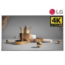 LG 75인치(190cm) 75UH5E 4K UHD 상업용TV 샤이니지 매장방문수령, 05_지방권벽걸이_브라켓포함_배송설치_75UH5E