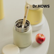 [닥터하우스] 아띠 미니 죽통 220ml, 색상:베이지