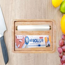 제이씨무역 낚시도마 25cm 쉐프 롤도마 캠핑 3m 위생 일회용도마 x 도마 8WAD2C40, 1개