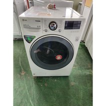 (중고)엘지트롬건조드럼세탁기14kg