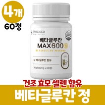 표고버섯균사체 베타글루칸 베타글루칸분말 베타글루칸정 영지버섯 균사체 건조 효모 셀렌 밀크칼슘 치커리 추출분말, 4개, 60정