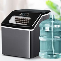 상업용 제빙기 25kg 스퀘어 아이스 머신 가정용 조리대 휴대용 아이스 큐브 메이커 기계 전기 얼음 생성기, 생수