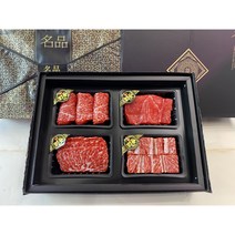 봉담고깃간 1++한우특선세트 4구 등심 부채살 채끝 불고기 각500g씩 총2kg, 한우특선세트4구