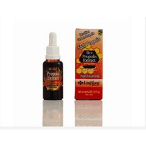 브라질 녹색 꿀벌 프로폴리스 액체 추출물 강한 유형 55% - 30 ml