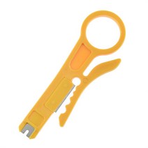 하모니 미니케이블 커터