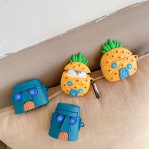 스폰지밥 징징이 집 에어팟 케이스 에어팟 프로 1세대 2세대 3세대 케이스, 에어팟 프로 / 프로 2세대, 파인애플 집