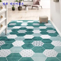 SKANDSALO 현관코일매트 미끄럼 헬스장 베란다 놀이터업소용 롤 카페트 카펫 패턴 층간소음 신발털이, 컬러 다이아몬드 + 100*100
