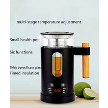 약탕기 가정용 업소용 한약 도자기 중탕기 대용량 홍삼 달임기 전기 탕약기 600ml 미니 여행 다기능 전기, 02 Black_03 AU Adapter