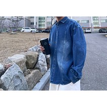 남자데님셔츠 남자청남방 데님셋업