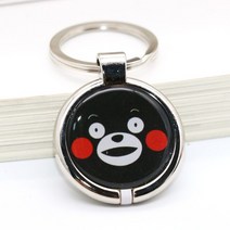 NFC RFID 태그 카드키 복사기 단말기UID 변경 가능 13.56Mz Keyfobs 토대형 NFC 키 체인 재기록 RFID IC 코, 14 1P