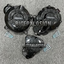 바이크 오토바이 엔진 보호 GB 레이싱 커버 세트 트라이엄프 스피드 트리플 1200RS - 타이거, 07 Honeycomb print