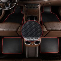좌석용 자동차 바닥 매트 Ateca Arona 이비자 레온 톨레도 ST 큐프라 차량 발 패드 인테리어 액세서리 신상품 4 개입, CarbonFiber BlackRed, CarbonFiber BlackRed