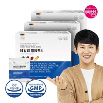 미쁨생활건강 데일리멀티팩4 비타민 미네랄 루테인 오메가3 3박스 총 90포, 데일리멀티팩4/ 3박스(총 90포)