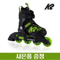 k2 아동 인라인 스케이트 정품 2022 레이더 인라인 가방 증정, 레드, 미장착