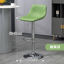 차서원 올라 스탠딩 바스툴 남영관 홈바 의자 차가와 주방 카운터 회전 바 조절 가능한 빈티지 북유럽 디자이너 메사 알타 Y Taburetes 가구 Mzy, [18] style18