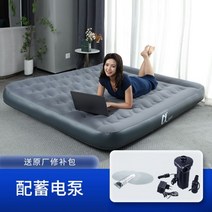 에어매트 자충매트 캠핑 접이식 에어 이불 매트리스 토퍼 침실 메모리 천연 풀 사이즈 수면 바닥 콜숑 팽창식 가정용 가구