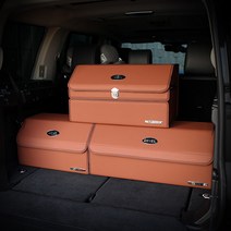 엠노블 랜드로버 가죽 트렁크정리함 레인지로버 차량용 신발장 디스커버리 디펜더 이보크, 레드