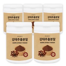 제주 감태 추출 분말 건강 스무디 쉐이크 가루 파우더, 5개, 230g