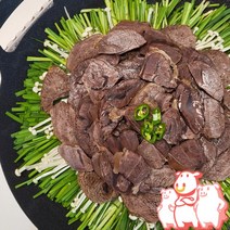 삼형제고기 소고기사태 한우 400g 아롱사태 소사태 수육고기 장조림 국거리 1+등급이상