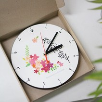 벽시계 만들기재료 diy 반제품