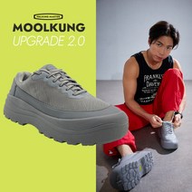 워킹마스터 물컹 발볼넓은 쿠션좋은 발바닥 충격흡수 운동화 신발