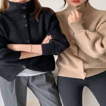 내추럴 버튼카라 가디건