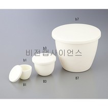 알루미나도가니/100ml/150ml/뚜껑포함, B3-100ML