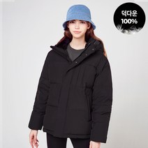 [아키클래식] 발열판 적용 남녀공용 덕 다운 자켓. 블랙(남녀공용)